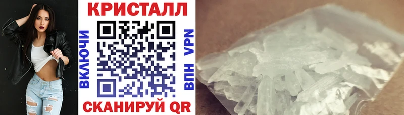 Amphetamine 98%  Купить  Михайлов 