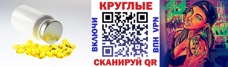 ЭКСТАЗИ Punisher  Купить закладки  Михайлов 