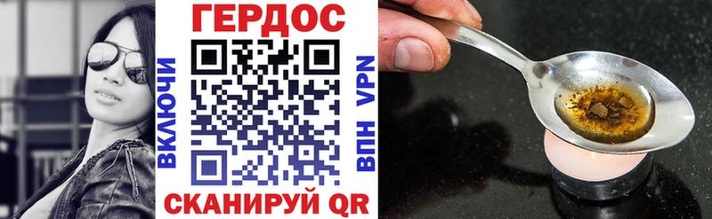 Купить где  Михайлов  Героин Афган 