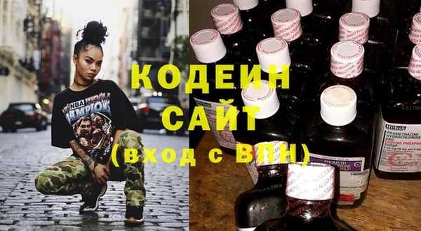 меф VHQ Богданович