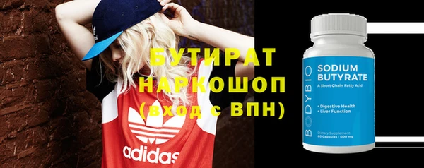 дмт Волгодонск