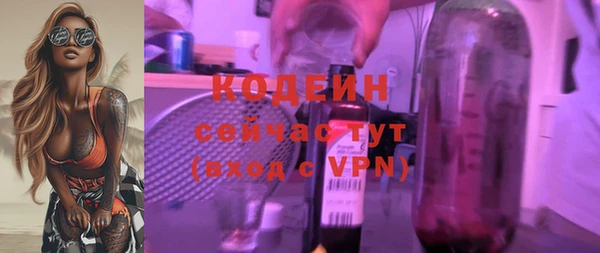 а пвп мука Богородск