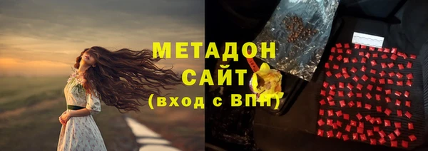 а пвп мука Богородск