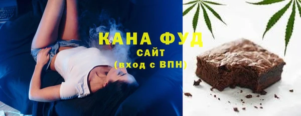дистиллят марихуана Верхний Тагил