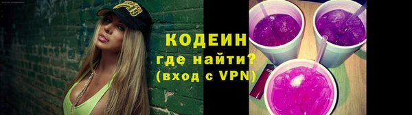 а пвп мука Богородск