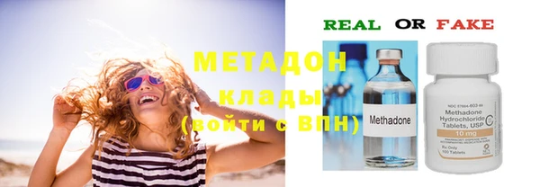 СК Богородицк