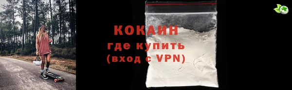 меф VHQ Богданович
