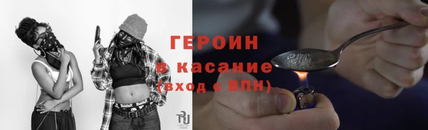 а пвп мука Богородск