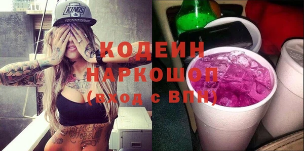 меф VHQ Богданович