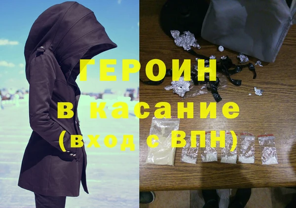 меф VHQ Богданович