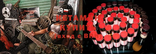 меф VHQ Богданович