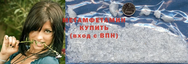 СК Богородицк
