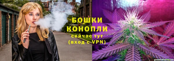 спиды Верхнеуральск