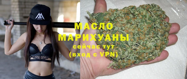меф VHQ Богданович