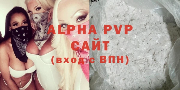меф VHQ Богданович