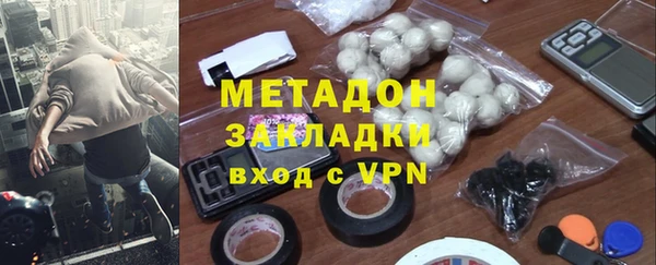СК Богородицк