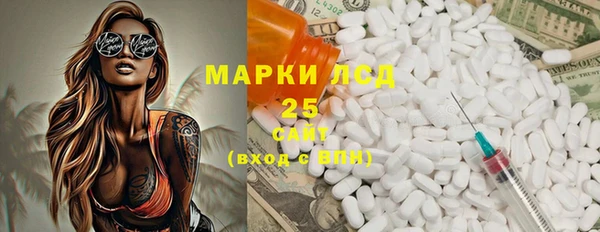 а пвп мука Богородск