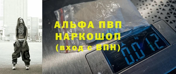 меф VHQ Богданович