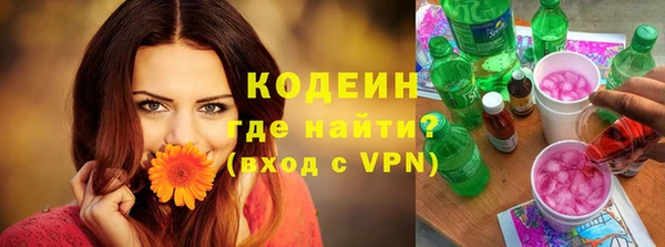 меф VHQ Богданович