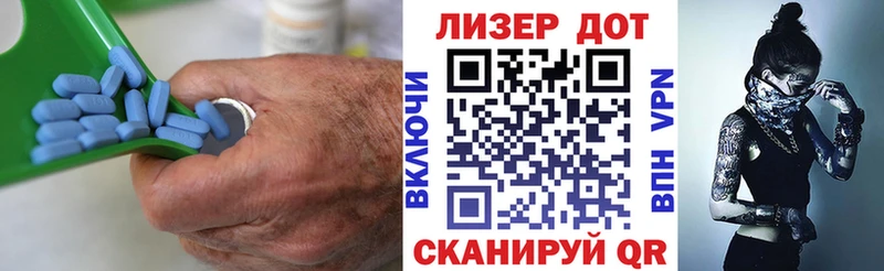 Лсд 25 экстази ecstasy Михайлов