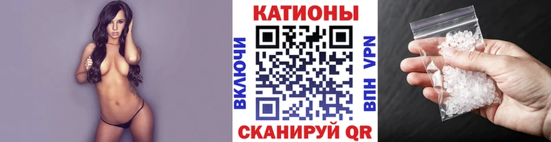 Купить закладки  Михайлов  Мефедрон мяу мяу 